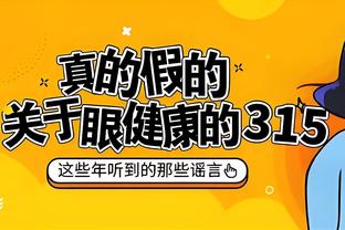 江南游戏app下载截图2