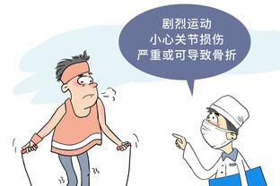 江南游戏app下载截图0